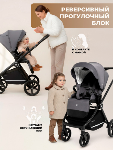 427303-sweet-baby-stella-dark-grey-09