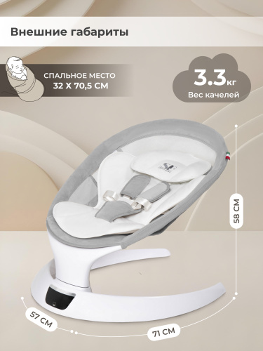 427371-sweet-baby-matteo-lux-grey-06