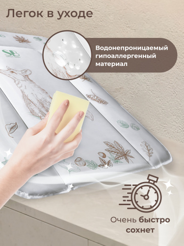 427418_ pelenalniy_matrasik_lisa_bezheviy-03