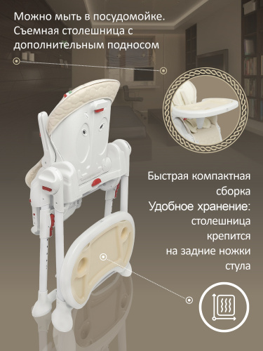 313089-sweet-baby-luxor-classic-cream-04