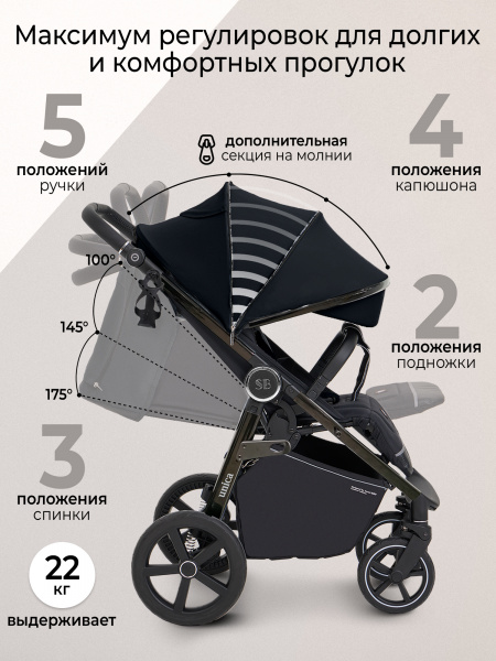 427049_sweet_baby_unica_black (4)