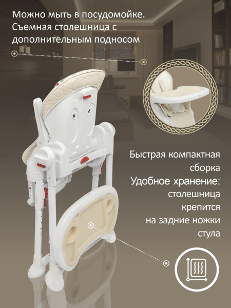 313089-sweet-baby-luxor-classic-cream-04