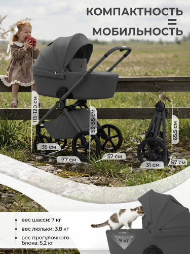 01-427701-sbl-elegante-pro-dark-grey-03
