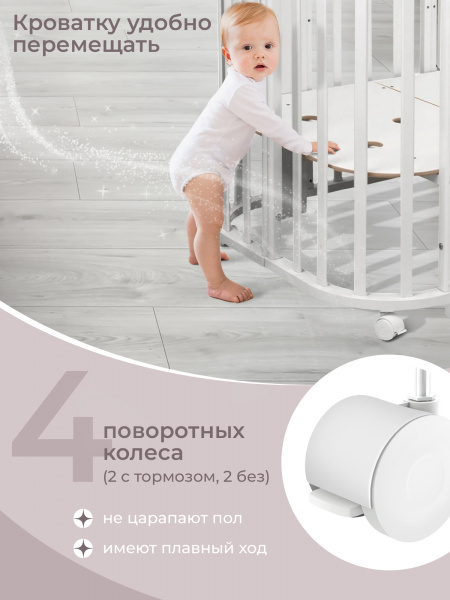 1-427603-sweet-baby-arte-belaya-zayats-05