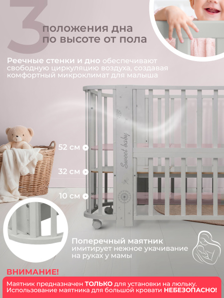 1-427611-sweet-baby-arte-seraya-oduvanchik-04