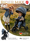 Велосипед трехколесный Qplay S701 RIDER MAX Stone Grey (Oxford/Matte Graphite)