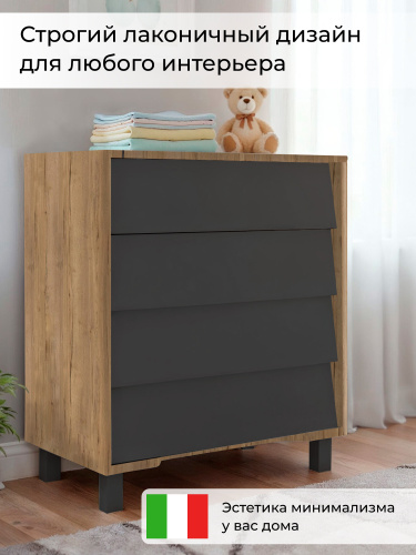 427435-sweet-baby-dante-temno-seriy-naturalniy-06