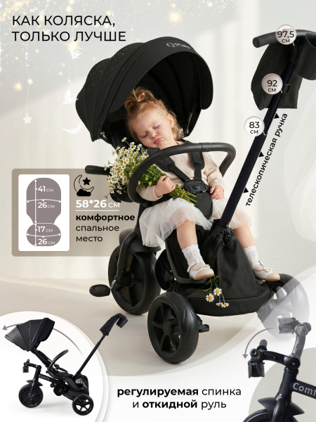 01-427760-qplay-comfo-black-04
