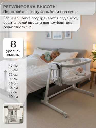 01-427654-sweet-baby-comfort-grey-10