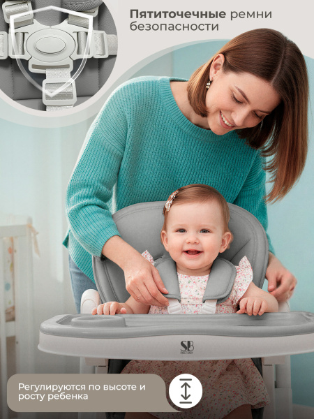 426953-sweet-baby-roma-gray-05