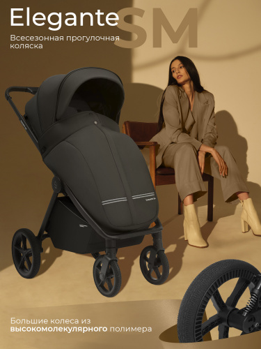 01_427621_sbl_elegante_sm_black (1)