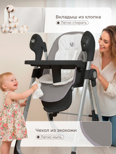 427158-sweet-baby-amuleto-steel-grey-09