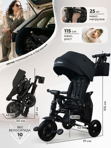 427744-qplay-nova-deluxe-black-03