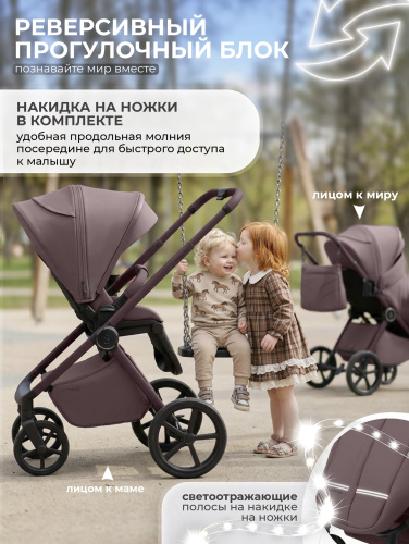 01-427702-sbl-elegante-pro-mokka-11