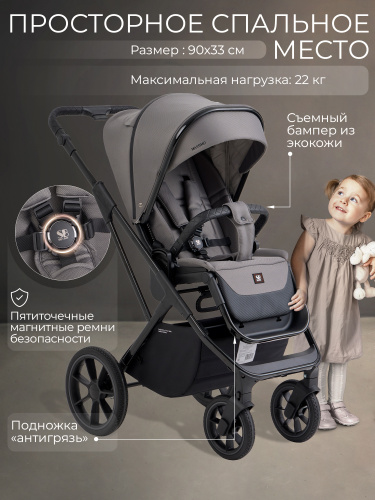 427271_sbl_massimo_grey (9)