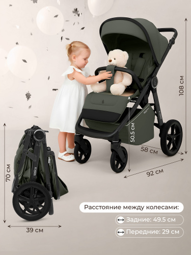 427675-sbl-unica-green-03
