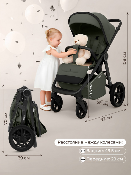 427675-sbl-unica-green-03