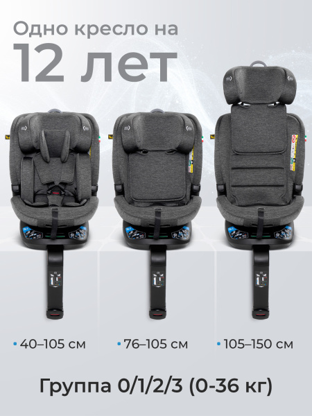 427401-sweet-baby-voyager-grey-03