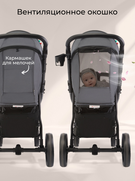 01_426787_carisma_grey (5)