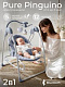 Электрокачели 2в1 Sweet Baby Pure Pinguino Grigio