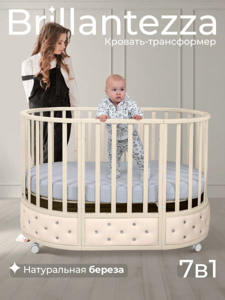 427517-sweet-baby-brillantezza-slonovaya-kost-01