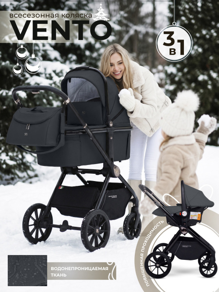427671-sweet-baby-vento-blue-00