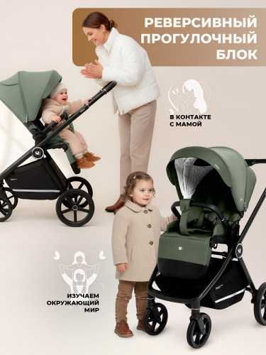 427304-sweet-baby-stella-green-09