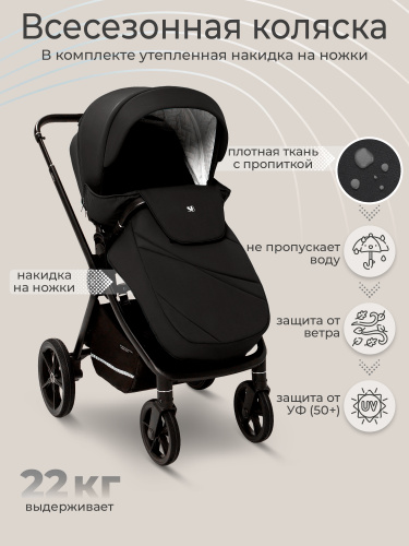 427331-sweet-baby-cupola-moon black-09