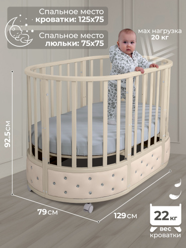 427517-sweet-baby-brillantezza-slonovaya-kost-03