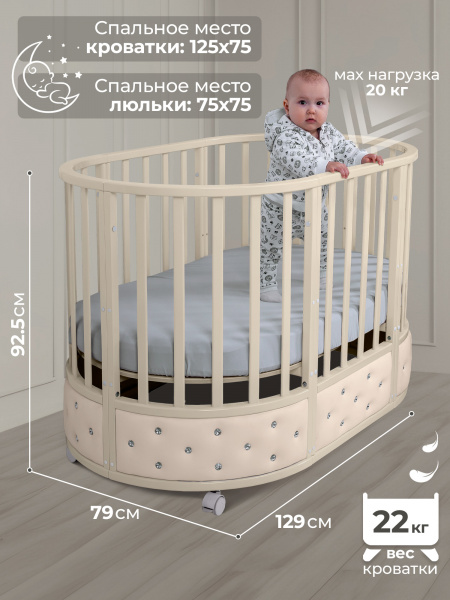 427517-sweet-baby-brillantezza-slonovaya-kost-03