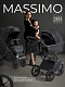 Коляска 2в1 SBL Massimo Black