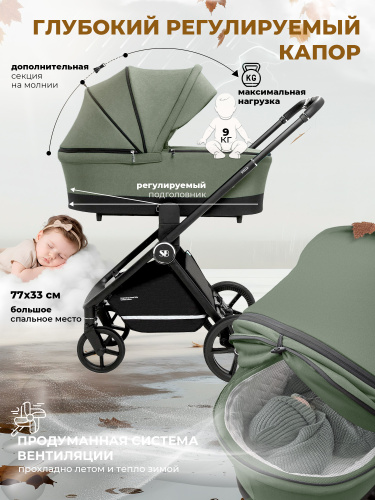 427304-sweet-baby-stella-green-03