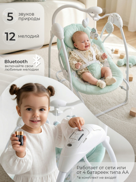 01-426857-sweet-baby-pure-green-05