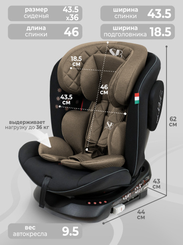 426816-sweet-baby-crosstour-beige-02