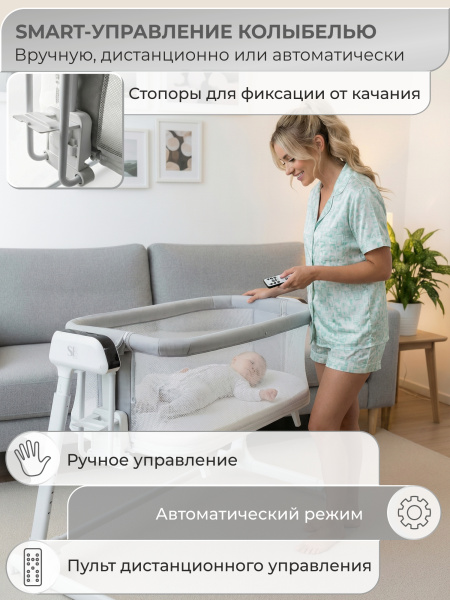 01-427654-sweet-baby-comfort-grey-05