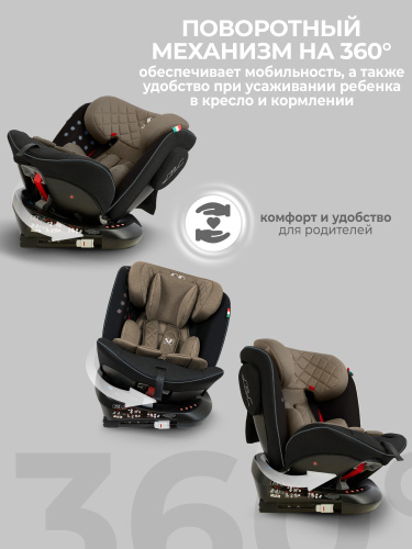 426816-sweet-baby-crosstour-beige-11