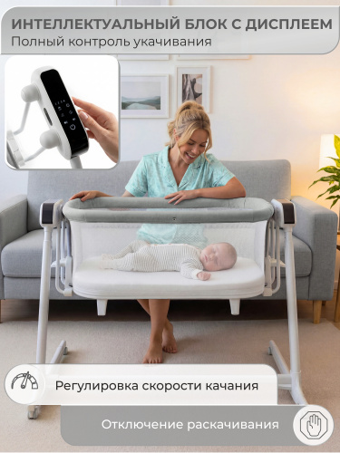 01-427654-sweet-baby-comfort-grey-06