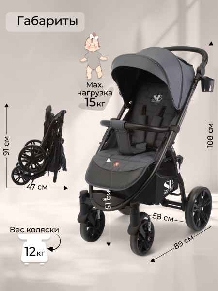 01_426787_carisma_grey (2)