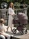 Коляска 2в1 SBL Elegante Pro Mokka
