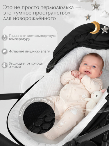 01-427703-sbl-dolce-black-02