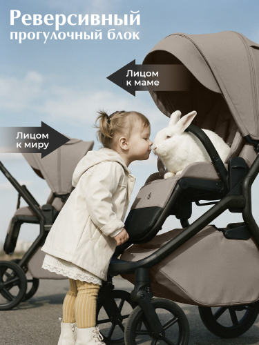 427732-sbl-orso-beige-neo-07
