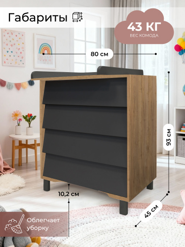 427435-sweet-baby-dante-temno-seriy-naturalniy-02