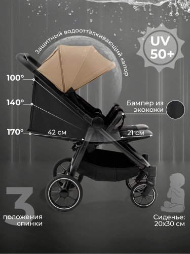 426674-sweet-baby-donna-beige-03