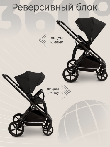 427331-sweet-baby-cupola-moon black-12