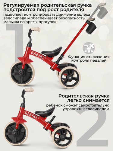 01-427679-qplay-elite-pro-red-03