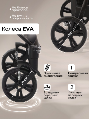 01_426632_carisma_black (9)