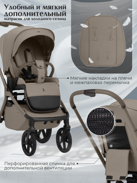 427732-sbl-orso-beige-neo-05