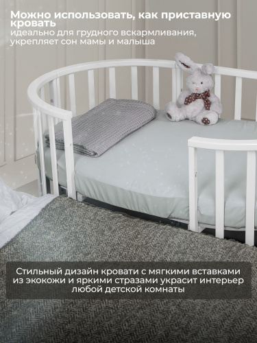 427516-sweet-baby-brillantezza-belaya-07