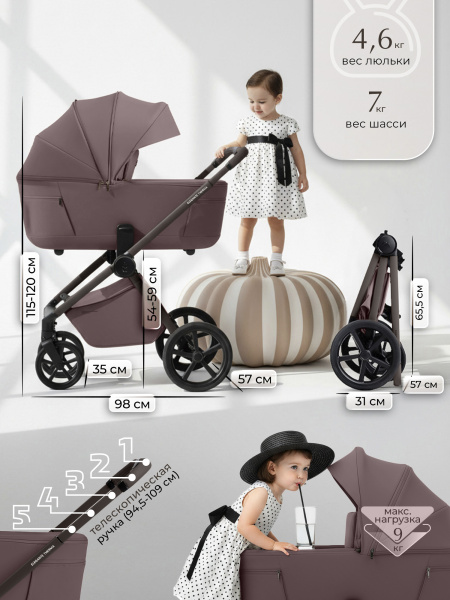 01-427769-sbl-elegante-therma-colore-mokka-neo-04