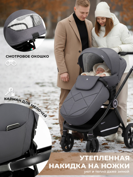 427299-sweet-baby-stella-dark-grey-05